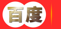 丽新环保-广东丽新环保再生资源回收有限公司
